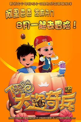 香蕉久久国产